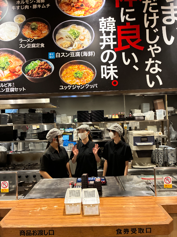 https://mug3ni.media.saiyo-job.jp/contents/data/3519b4fa-d946-442f-9991-5baa2a47e51f